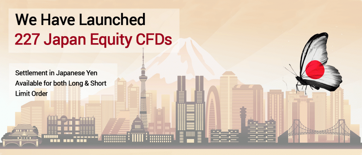 Launch of Japan CFDs CFD Trading Singapore Phillip CFD